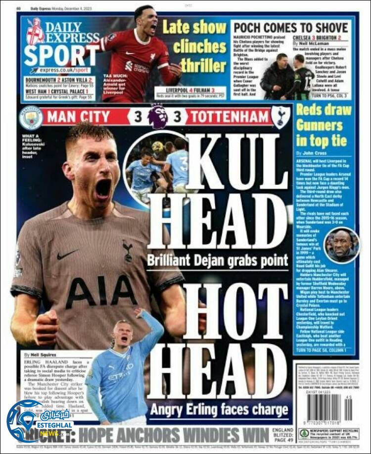 روزنامه ورزشی اکسپرس اسپورت دوشنبه 13 آذر 1402 