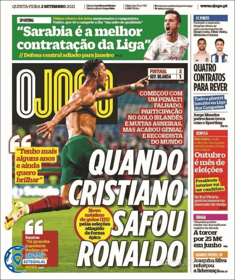 روزنامه ورزشی اوجوگو پنجشنبه 11 شهریور 1400