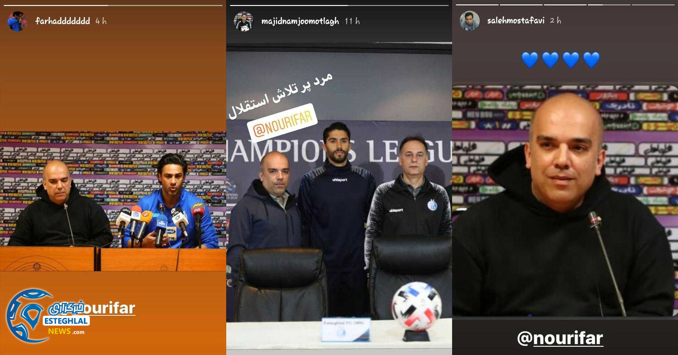 محمد نوری فر