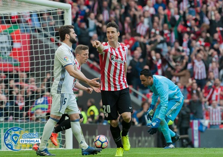 لالیگا اسپانیا