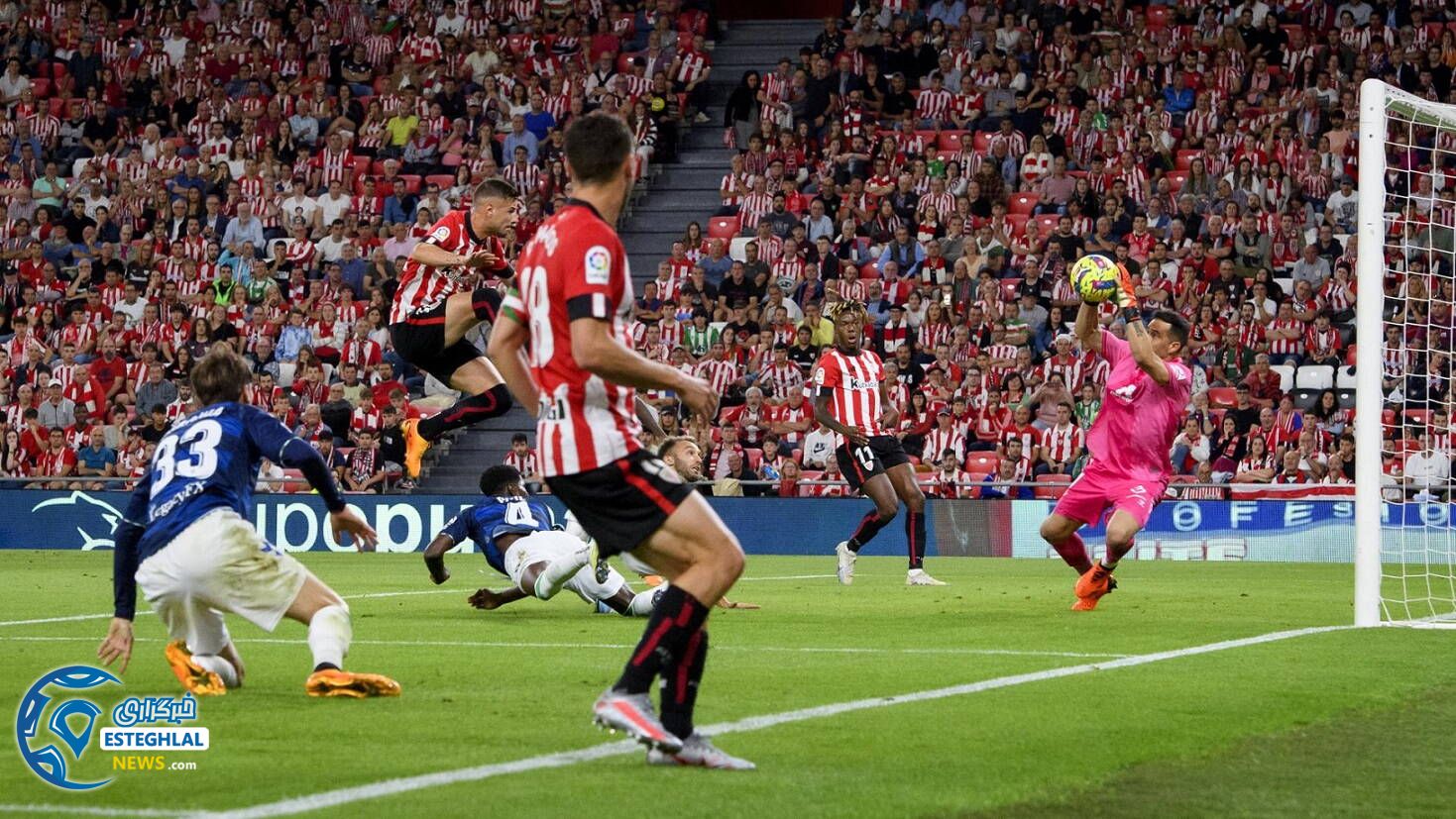 لالیگا اسپانیا