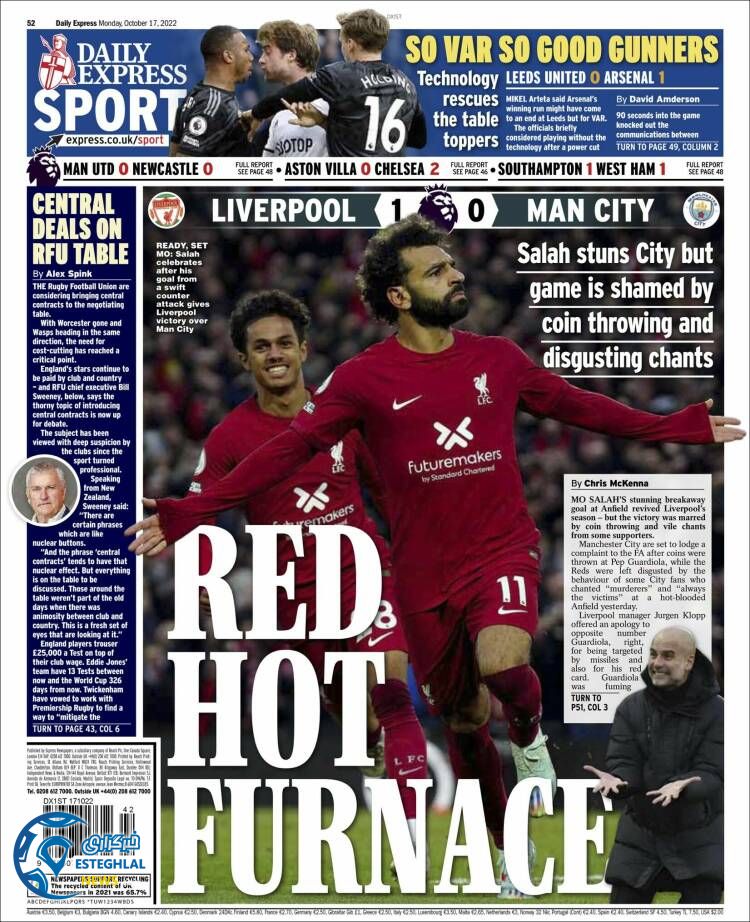 روزنامه ورزشی اکسپرس اسپورت دوشنبه 25 مهر 1401 