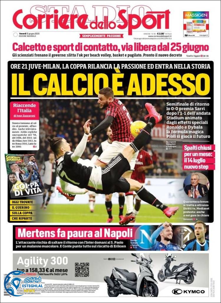 روزنامه ورزشی کوریره دلو اسپورت جمعه 23 خرداد 1399