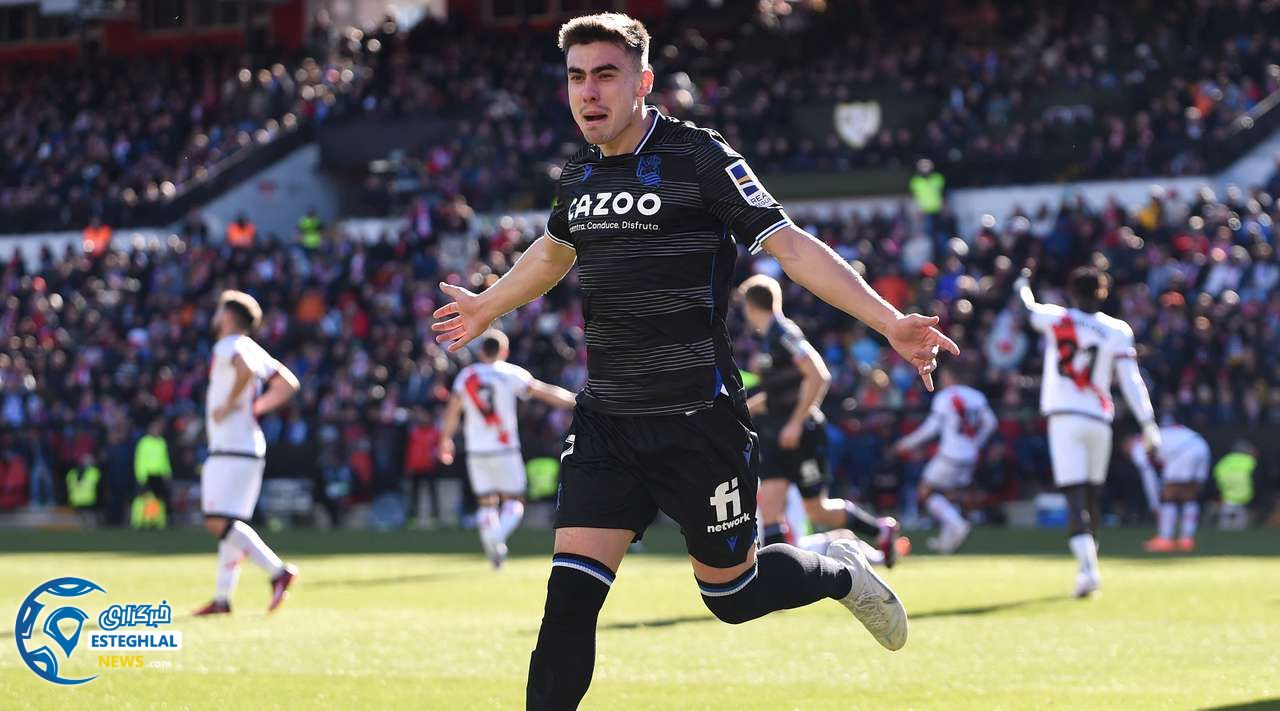 لالیگا اسپانیا