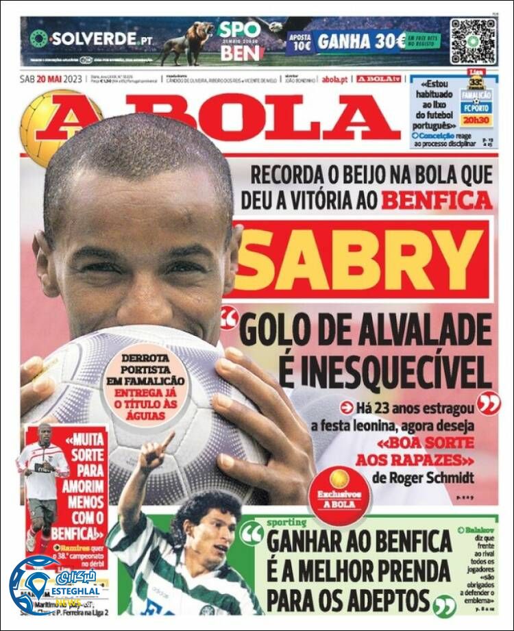 روزنامه ورزشی آبولا شنبه 30 اردیبهشت 1402 