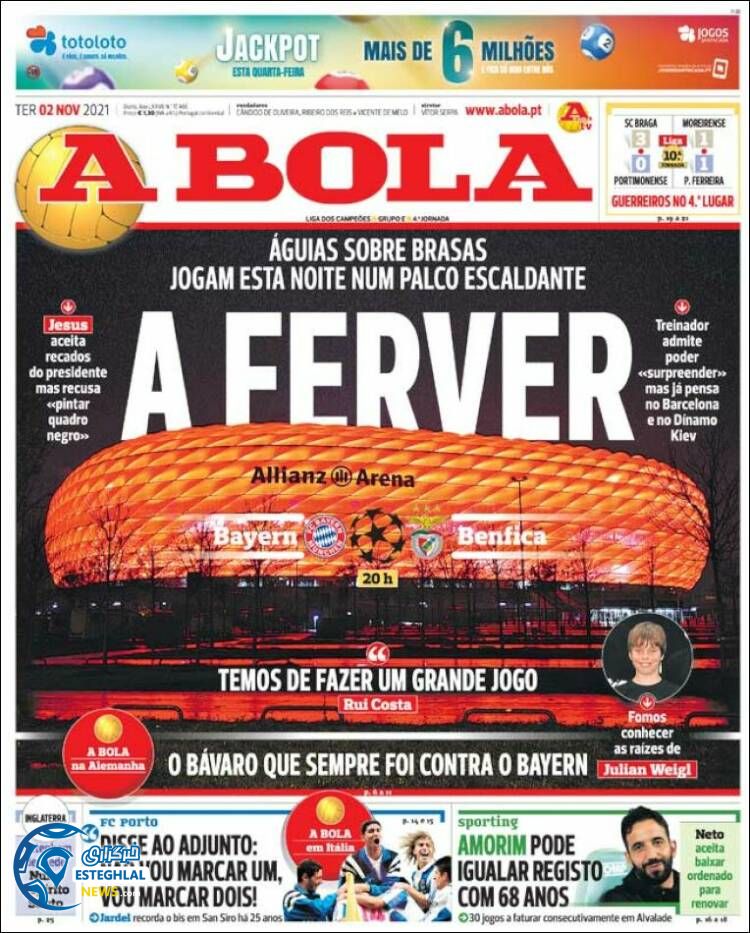 روزنامه ورزشی آبولا سه شنبه 11 آبان 1400