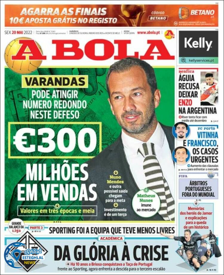 روزنامه ورزشی آبولا جمعه 30 اردیبهشت 1401