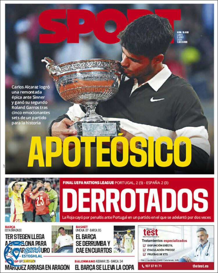 روزنامه ورزشی اسپورت دوشنبه 19 خرداد 1404  