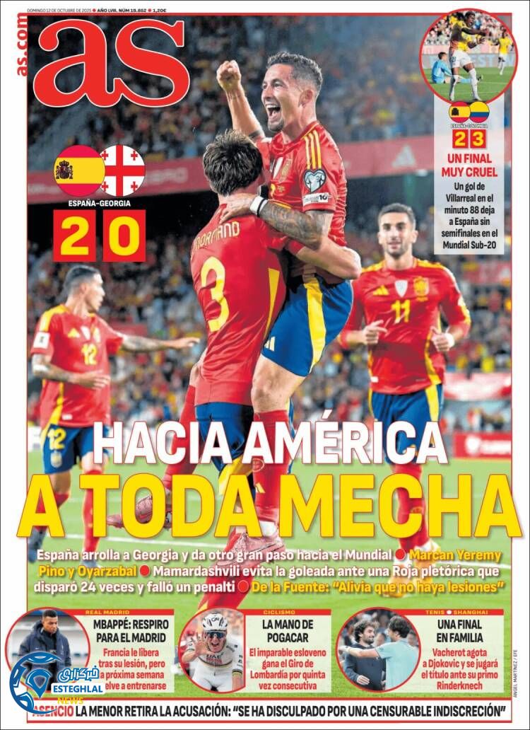 روزنامه ورزشی آ اس یکشنبه 20 مهر 1404 