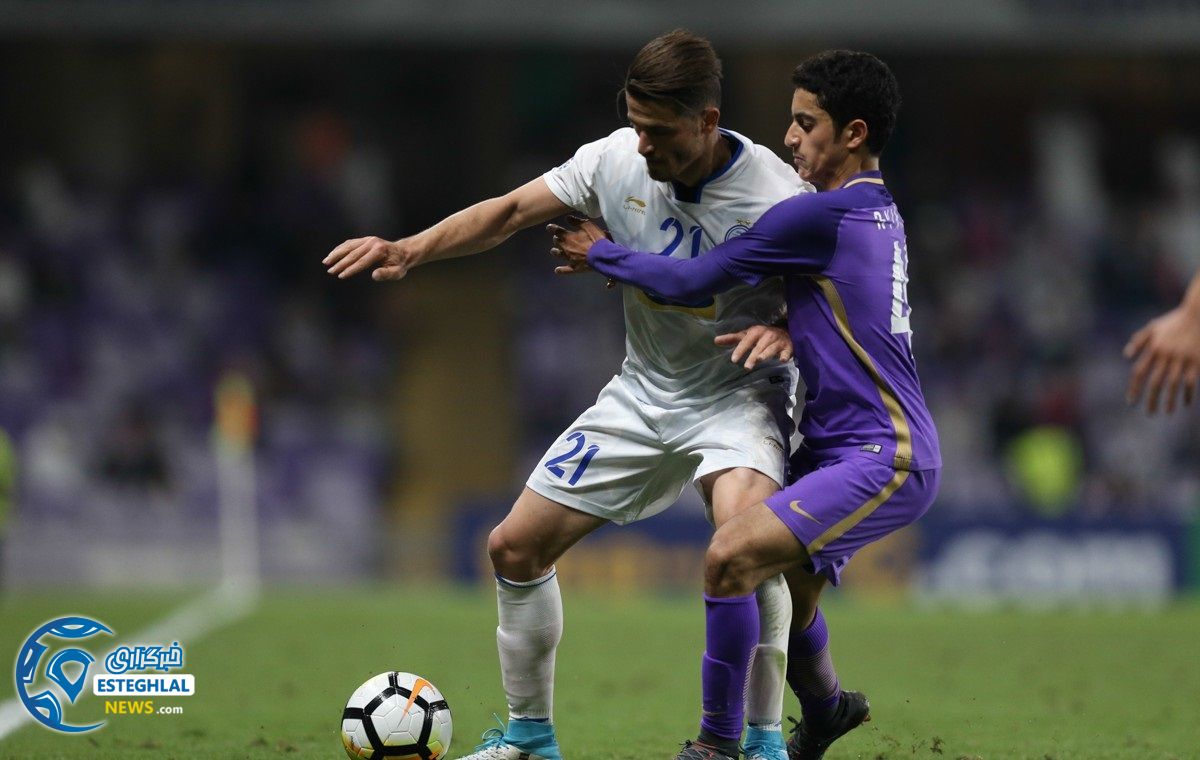 استقلال و العین