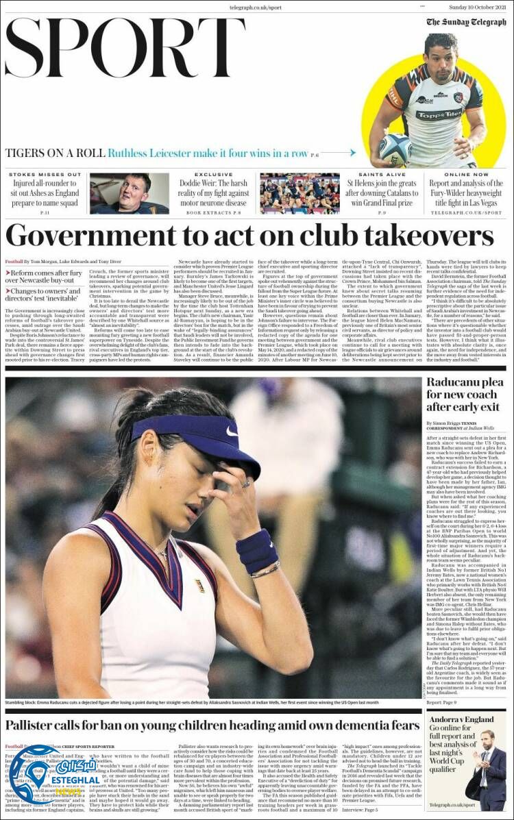 روزنامه ورزشی تلگراف اسپورت یکشنبه 18 مهر 1400