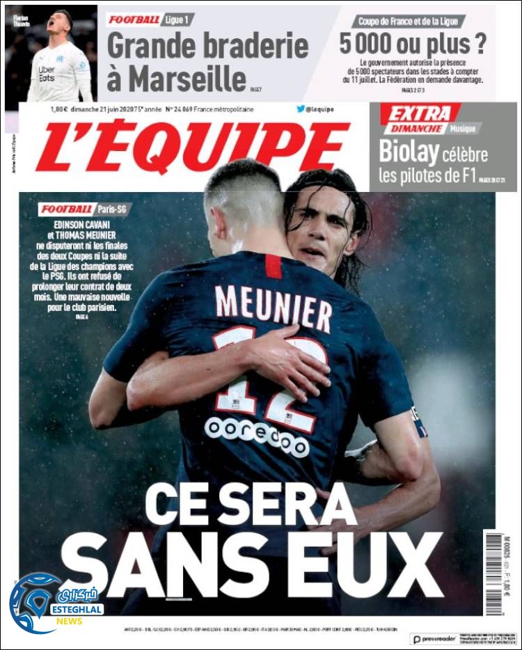 روزنامه ورزشی اکیپ یکشنبه 1 تیر 1399