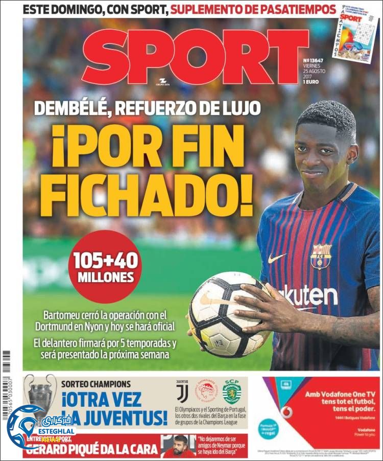 روزنامه اسپورت 3 شهریور 1396