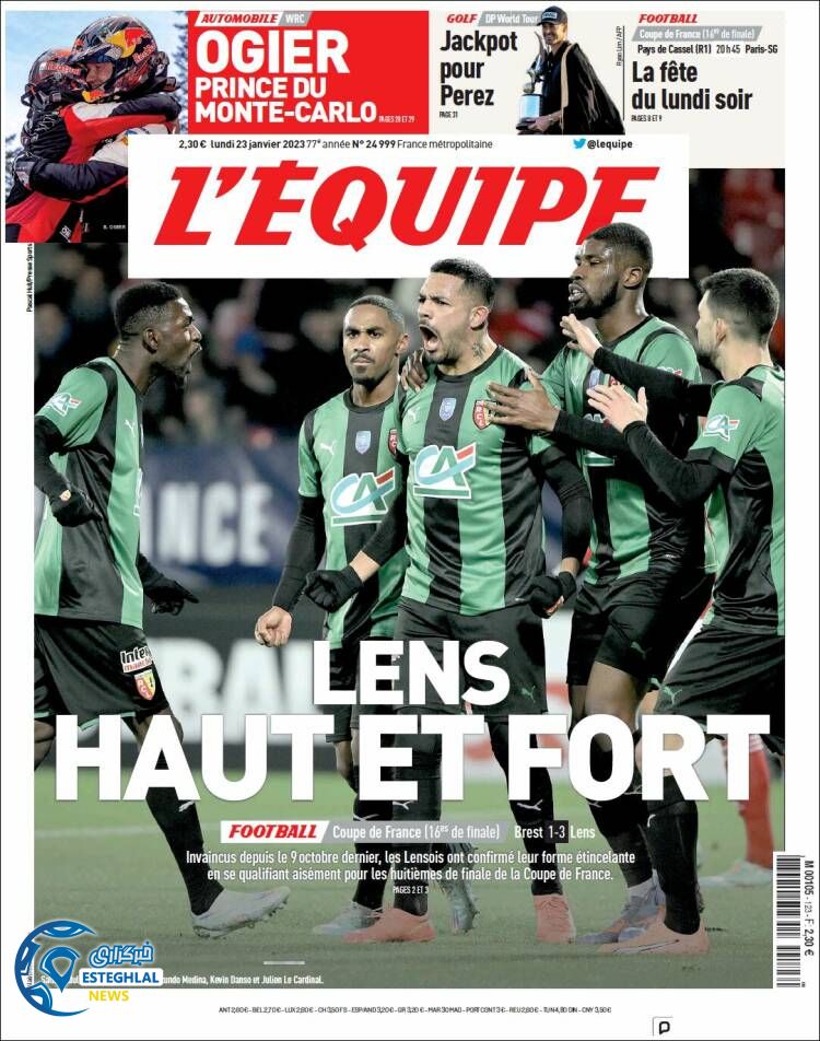 روزنامه ورزشی اکیپ دوشنبه 3 بهمن 1401 