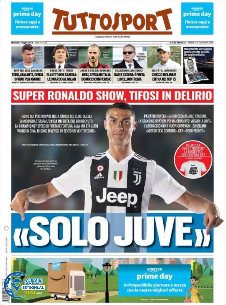 روزنامه ورزشی توتو اسپورت سه شنبه 26 تیر 1397