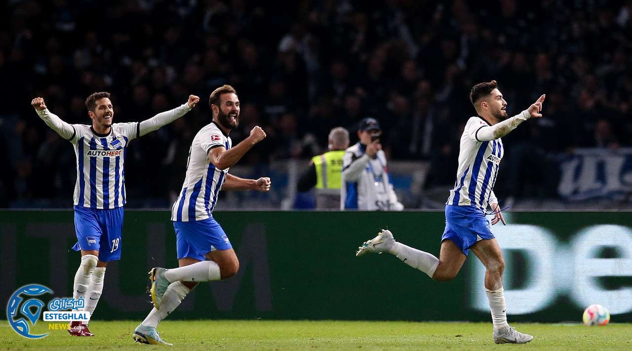 بوندسلیگا آلمان