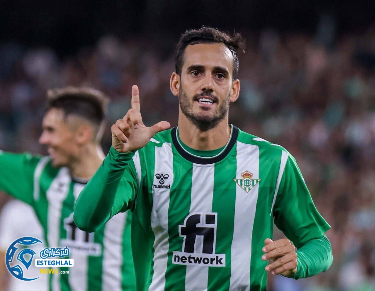 لالیگا اسپانیا