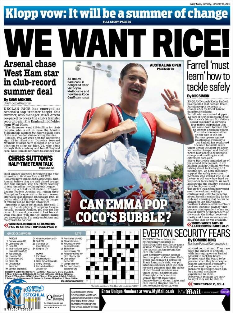 روزنامه ورزشی مایل  اسپورت سه شنبه 27 دی 1401 