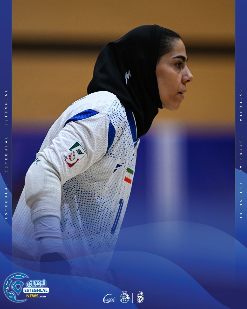 تیم فوتسال بانوان استقلال