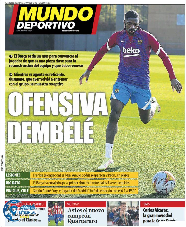 روزنامه ورزشی موندو دپورتیوو سه شنبه 4 آبان 1400