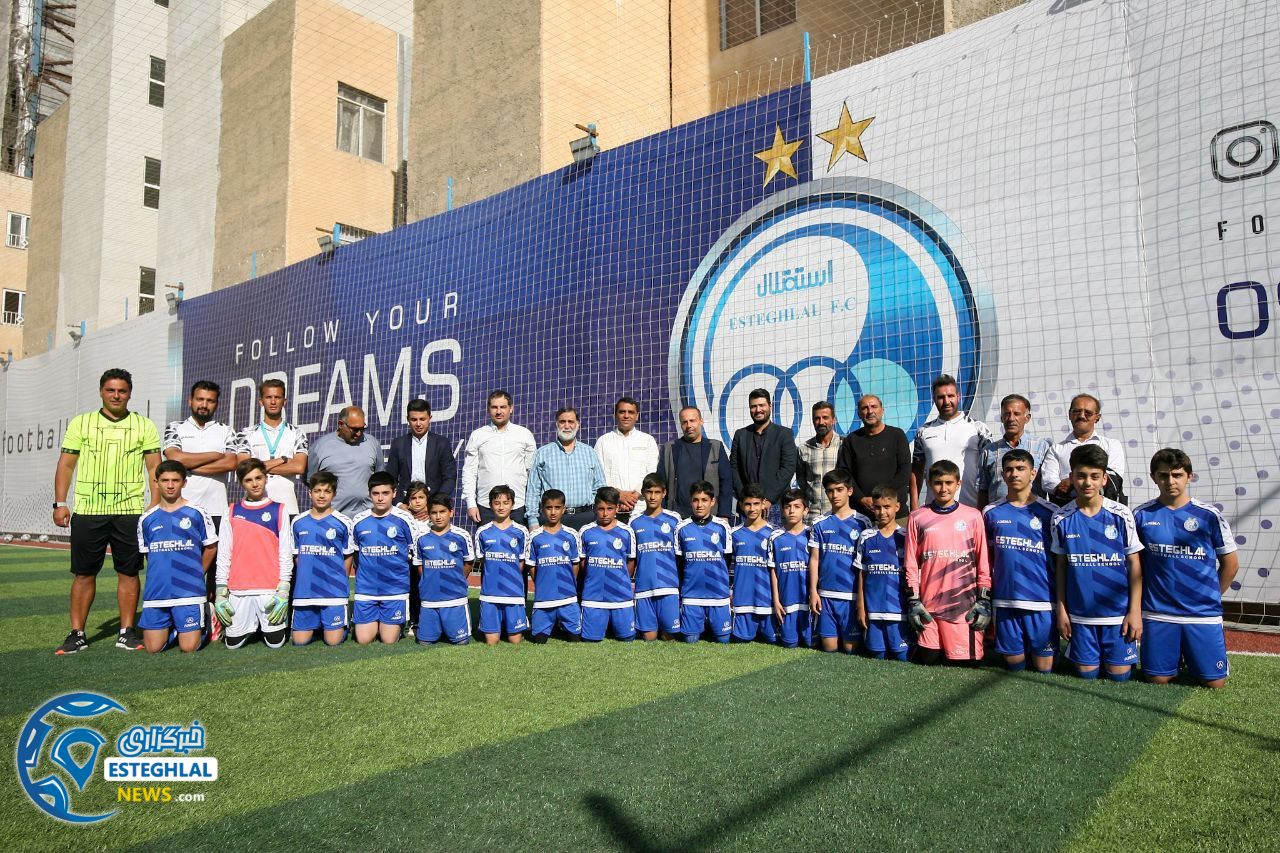 مدرسه فوتبال استقلال