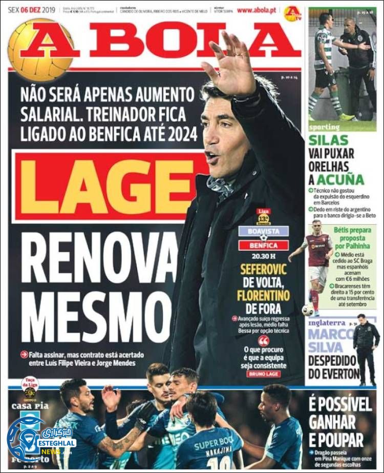 روزنامه ورزشی آبولا جمعه 15 آذر 1398