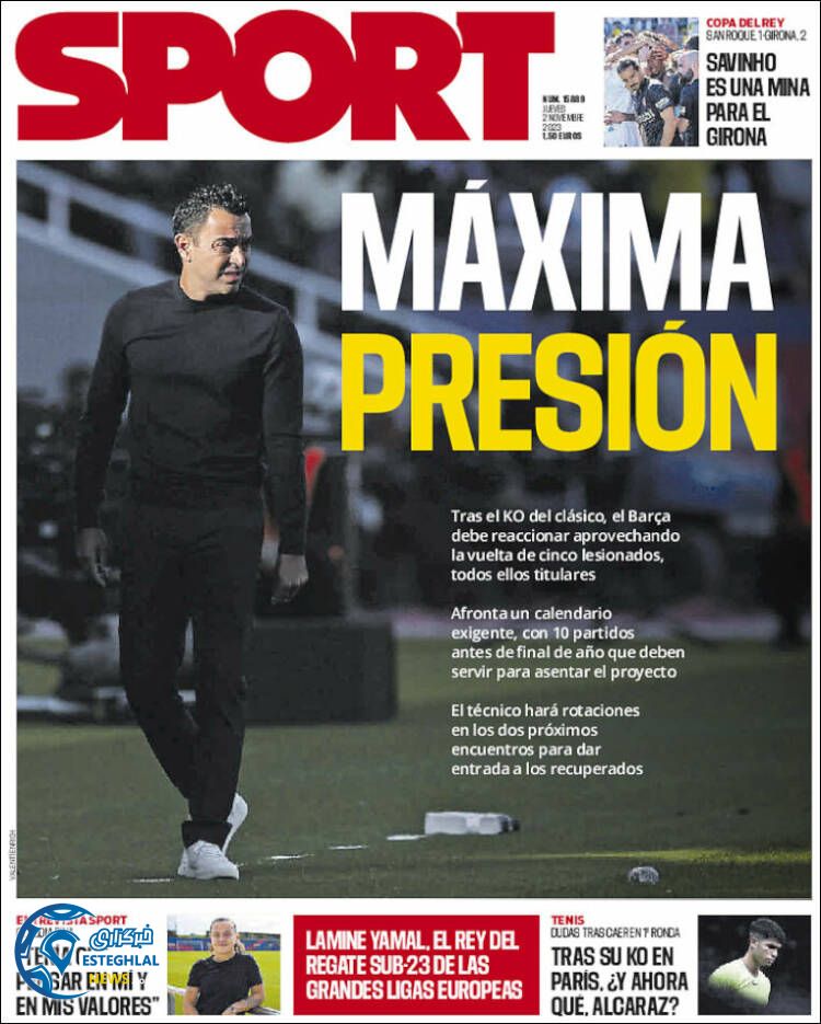 روزنامه ورزشی اسپورت پنجشنبه 11 آبان 1402