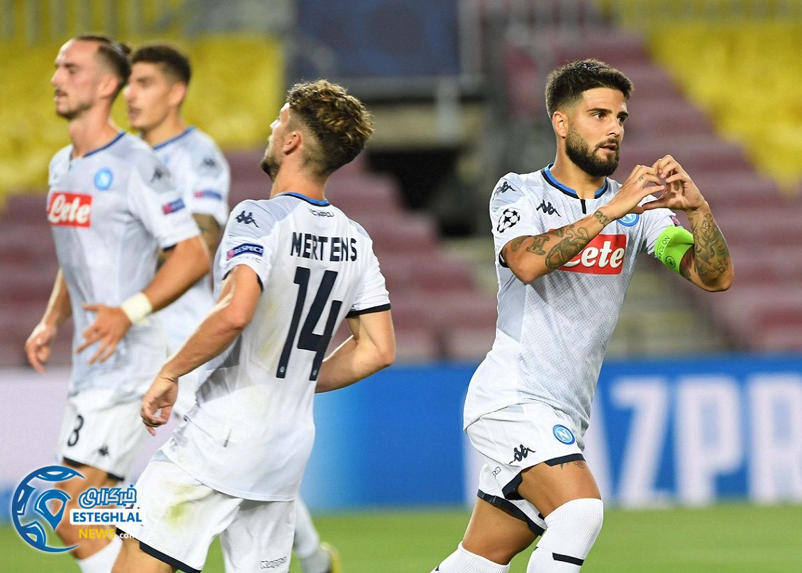 لیگ قهرمانان اروپا