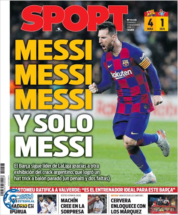 روزنامه ورزشی  اسپورت یکشنبه 19 آبان 1398