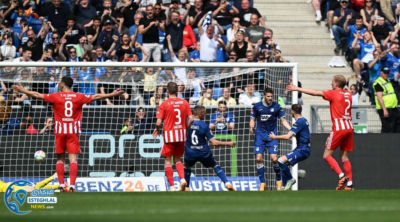 بوندسلیگا آلمان