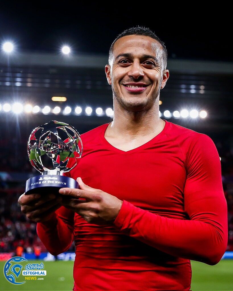 تیاگو آلکانتارا 