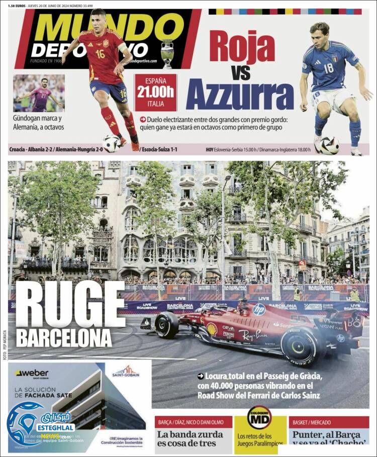 روزنامه ورزشی موندو دپورتیوو پنجشنبه 31 خرداد 1403 