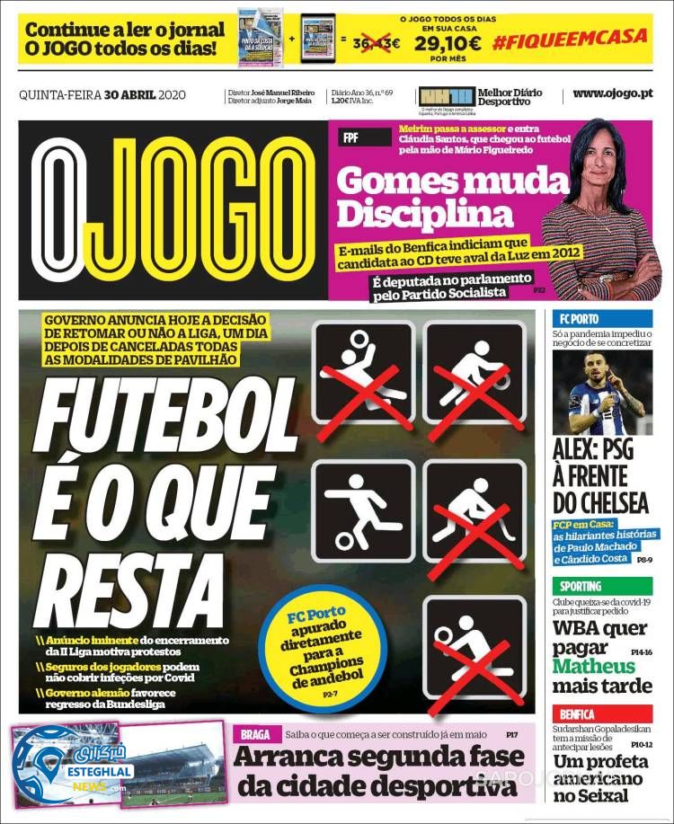 روزنامه ورزشی جوگو پنجشنبه 11 اردیبهشت 1399