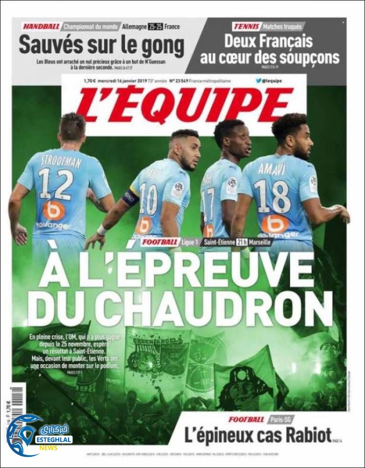 روزنامه ورزشی اکیپ چهارشنبه 26 دی 1397