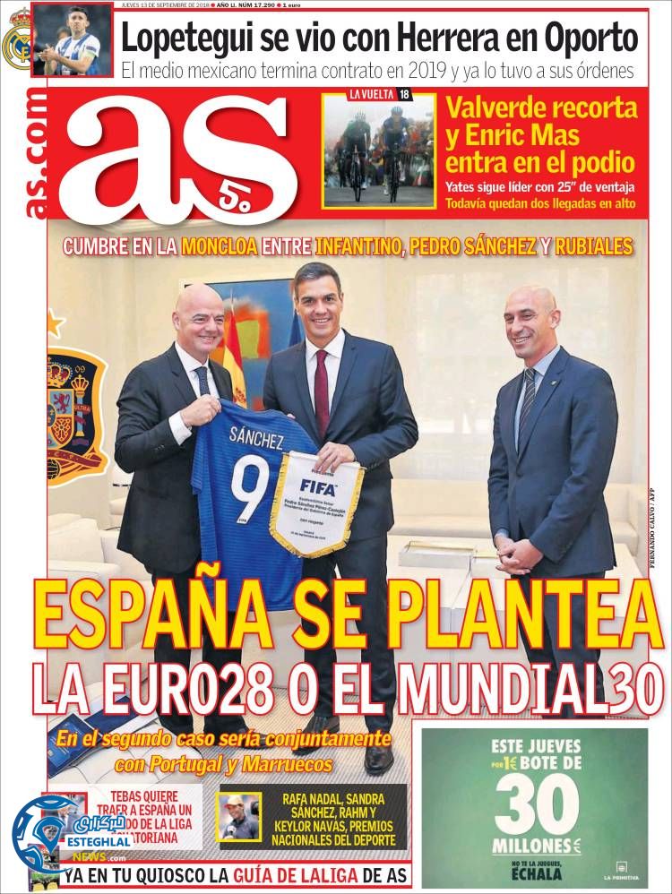 روزنامه ورزشی آ اس پنجشنبه 22 شهریور 1397