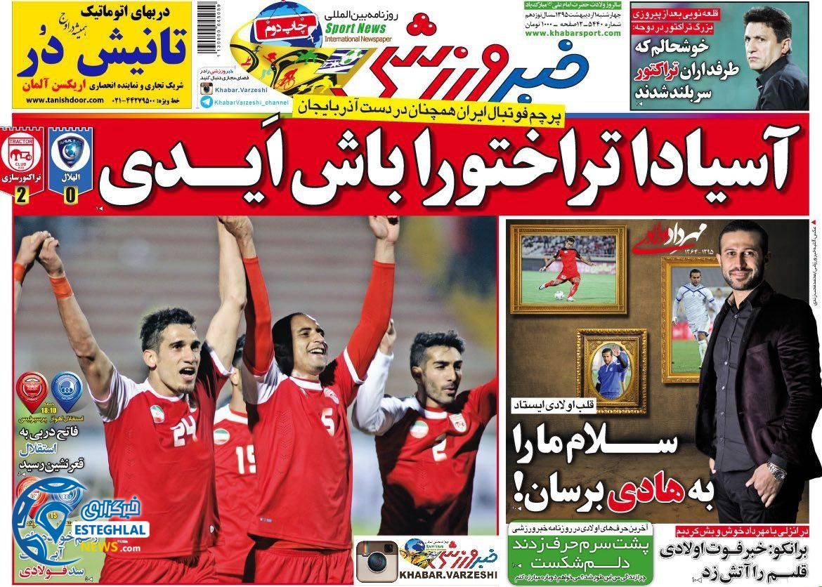 db96eb08 b98c 4ead 9021 c57cb4fc6fa4