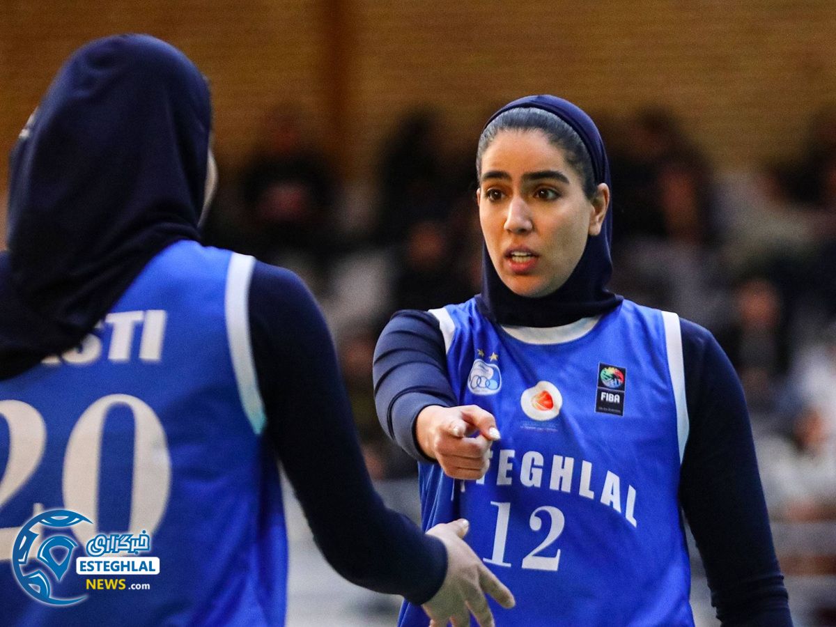 تیم بسکتبال بانوان استقلال