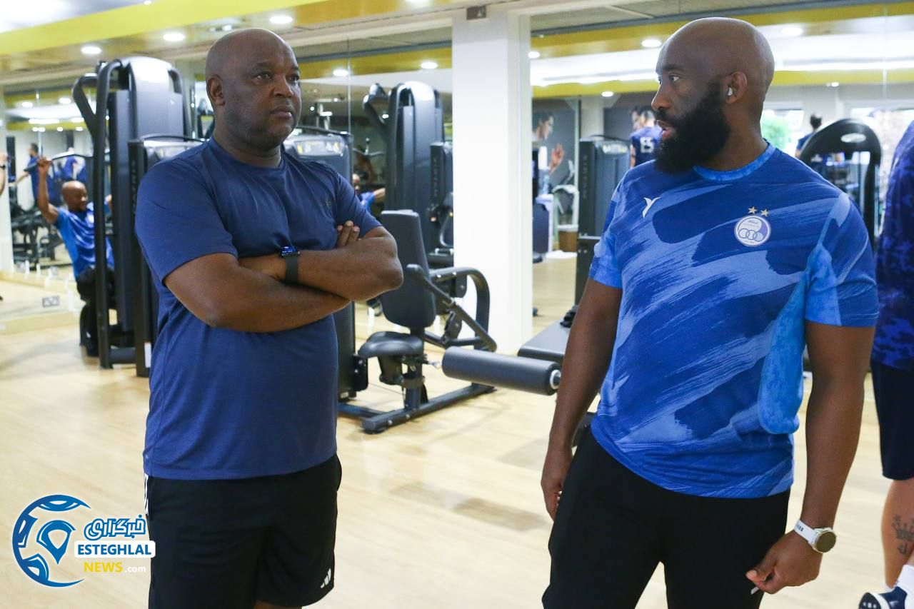 تمرین استقلال