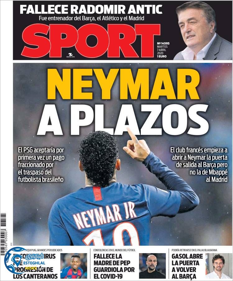 روزنامه ورزشی اسپورت سه شنبه 19 فروردین 1399