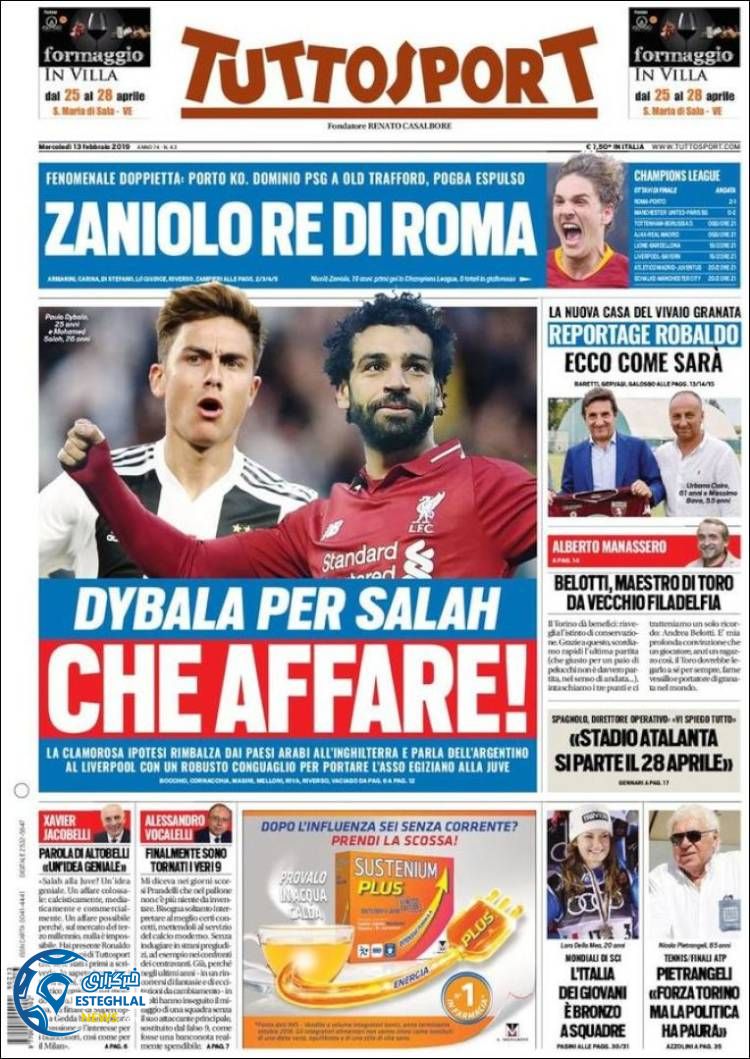 روزنامه ورزشی توتو اسپورت چهارشنبه 24 بهمن 1397