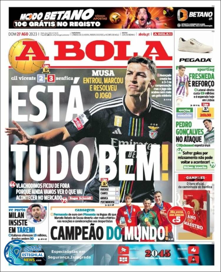 روزنامه  ورزشی آبولا یکشنبه 12 شهریور 1402