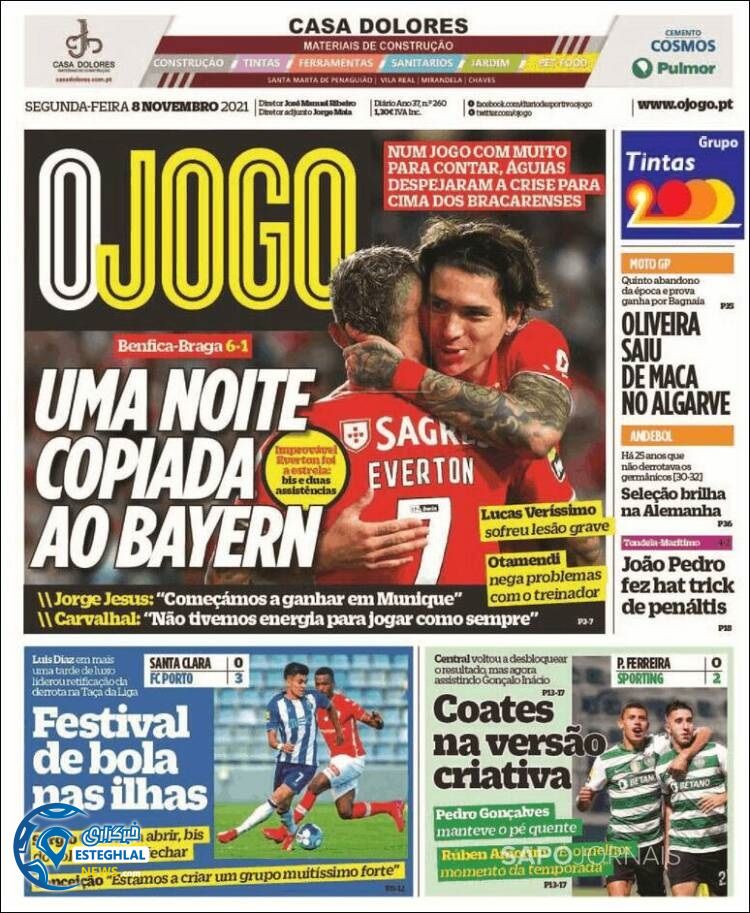 روزنامه ورزشی اوجوگو دوشنبه 17 آبان 1400