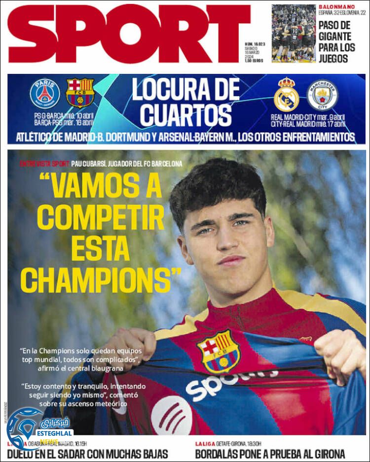 روزنامه ورزشی  اسپورت شنبه 26 اسفند 1402 