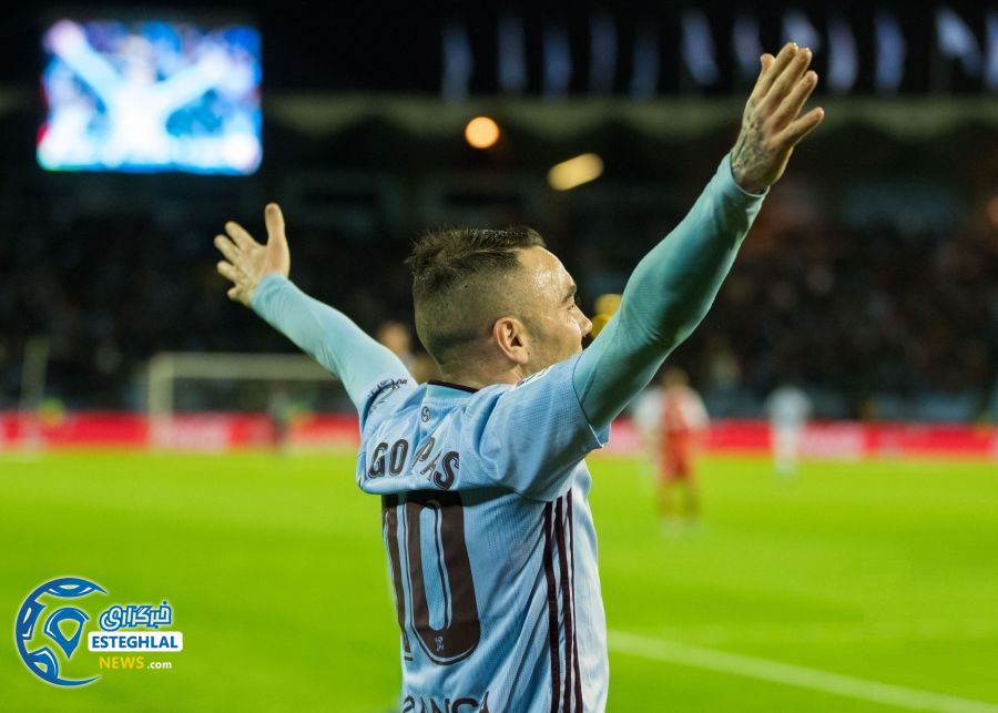 لالیگا اسپانیا