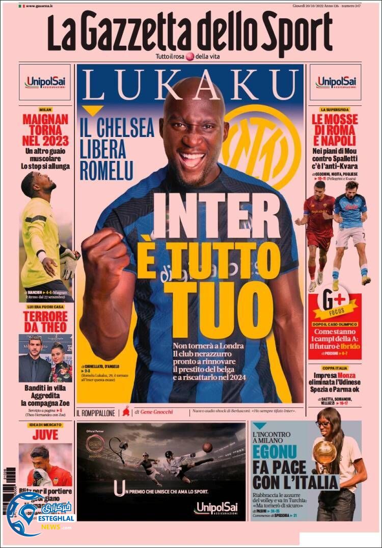 روزنامه ورزشی توتو اسپورت پنجشنبه 28 مهر 1401 