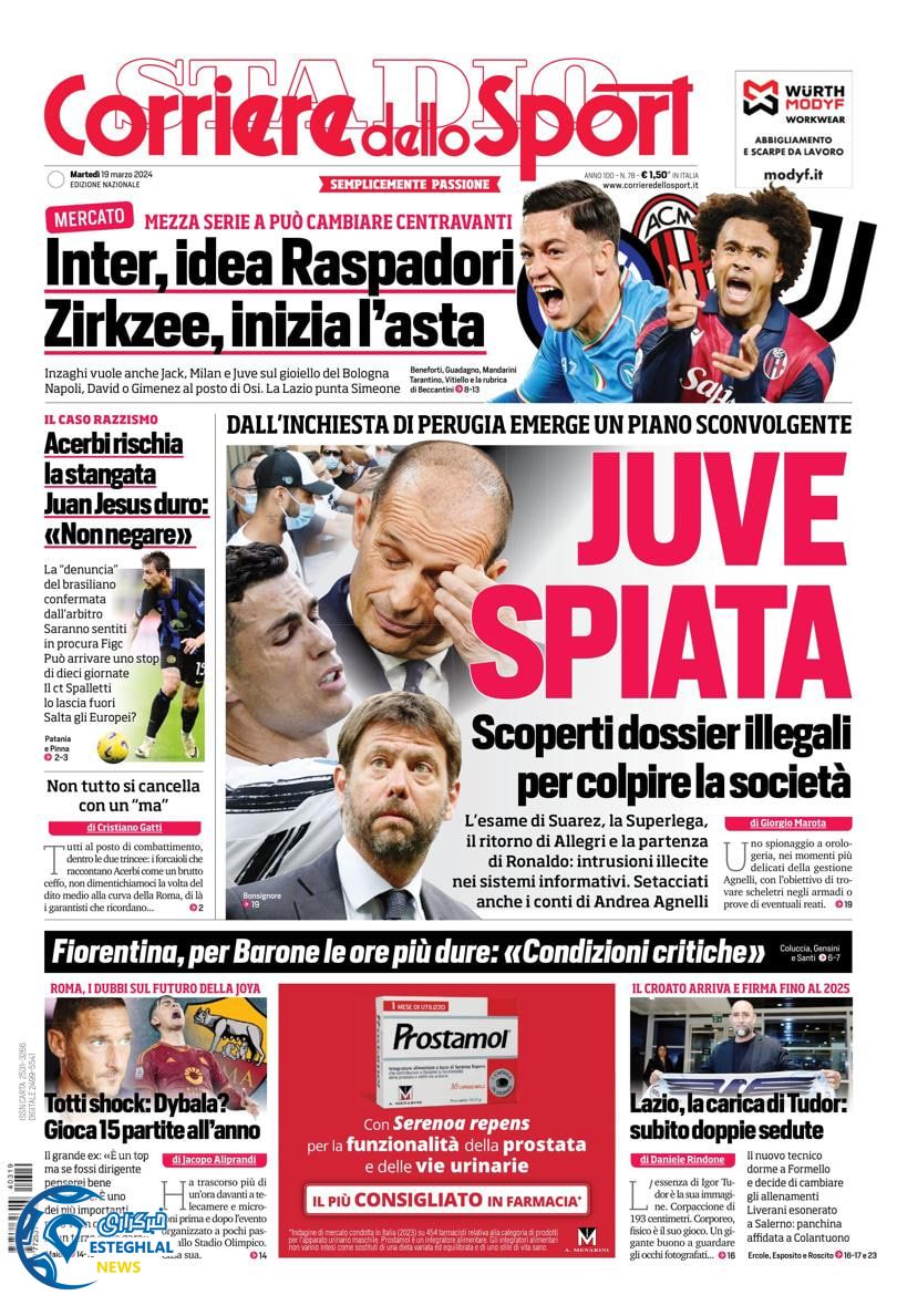 روزنامه  ورزشی کوریره دلو اسپورت سه شنبه 29 اسفند 1402 