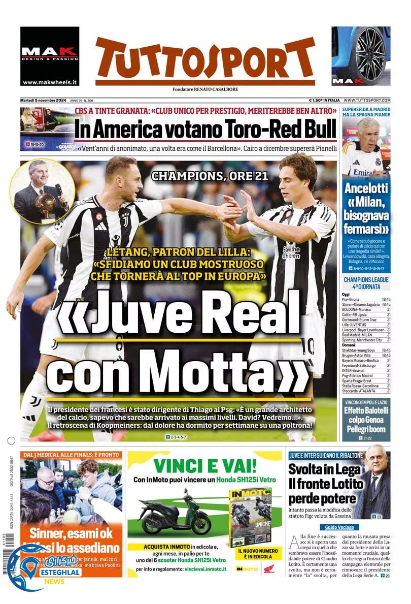 روزنامه ورزشی توتو اسپورت سه شنبه 15 آبان 1403 