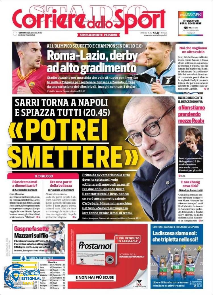 روزنامه ورزشی کوریره دلو اسپورت یکشنبه 6 بهمن 1398