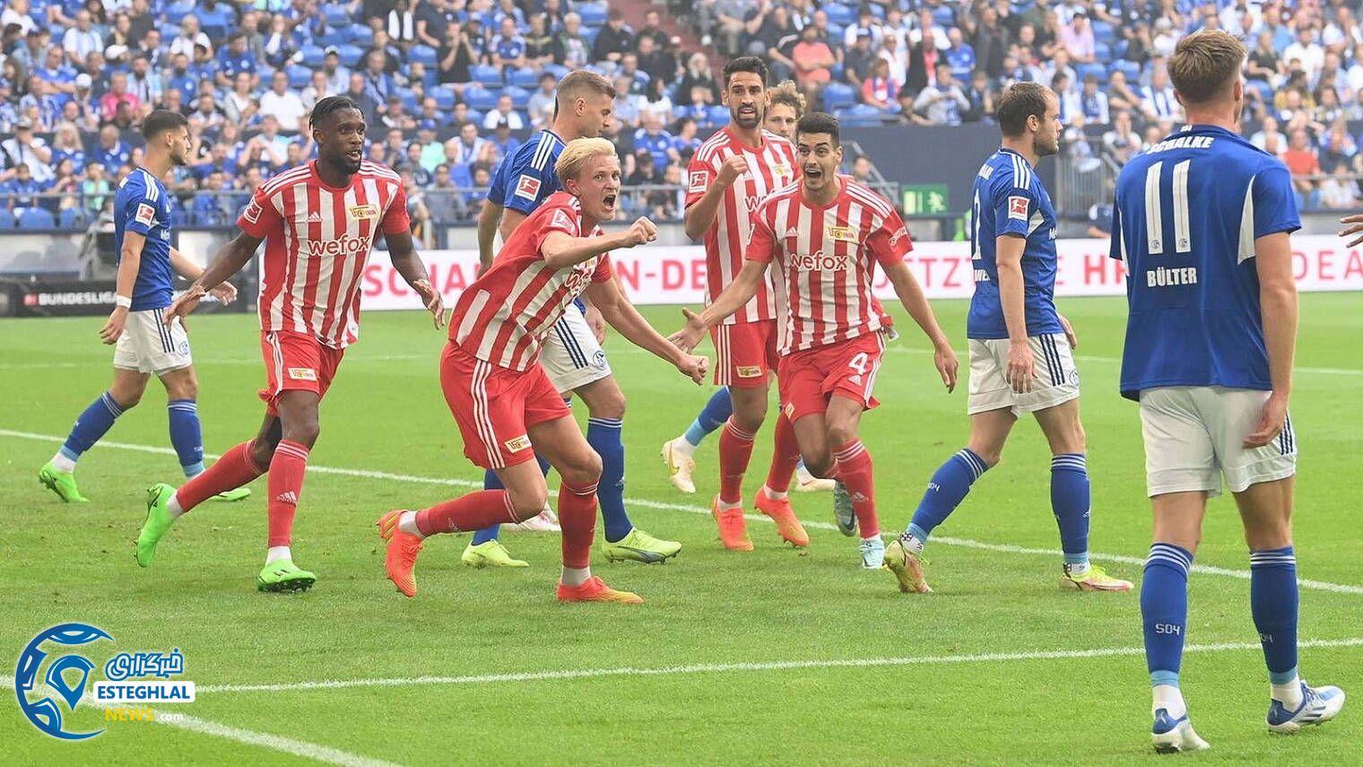 بوندسلیگا آلمان