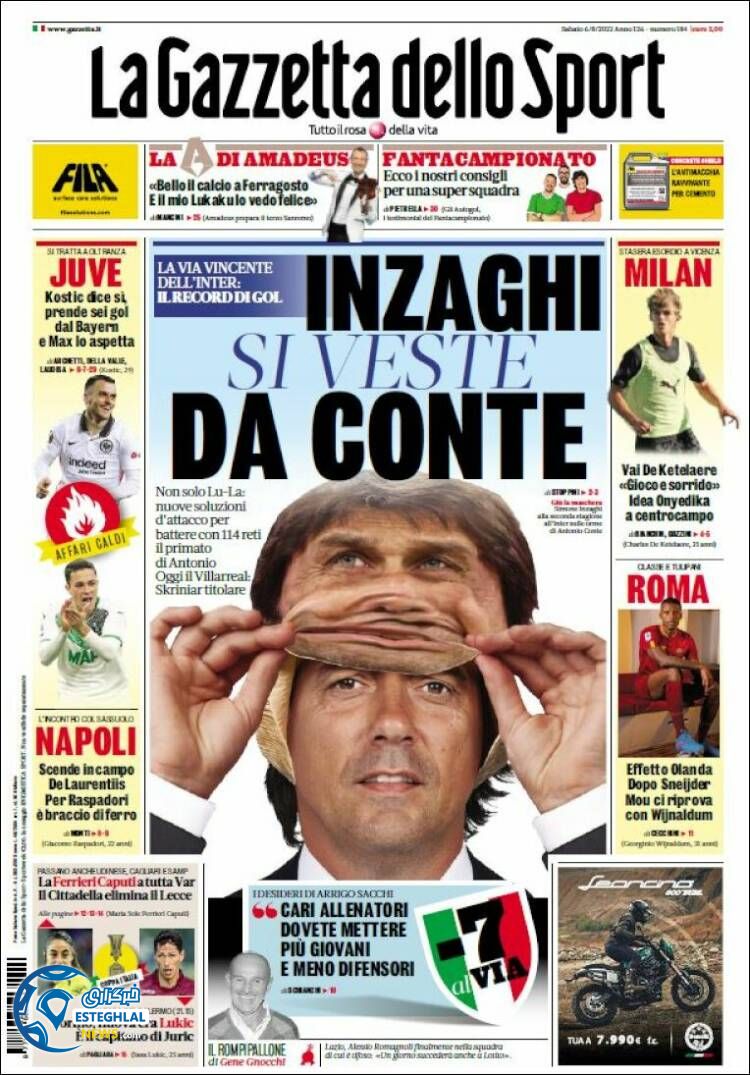 روزنامه ورزشی گاتزتا دلو اسپورت شنبه 15 مرداد 1401 